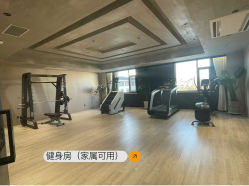 -baby bella小贝拉母婴护理中心(杭州凯宾斯基酒店)