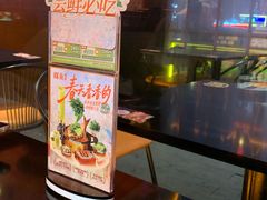 -探鱼·鲜青椒爽麻烤鱼(广州欣荣广场店)