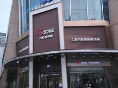 -七浦路服装批发市场