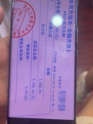 -武汉五洲整形外科医院