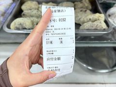 -老磁器口豆汁店(马家堡店)