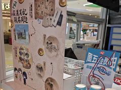 -DQ·蛋糕·冰淇淋(湖景东路店)