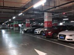 -海岸城停车场(海岸城店)