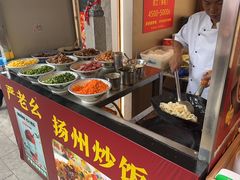 -严老幺烧麦(前进四路店)