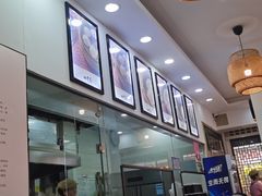 -四季美汤包(户部巷店)