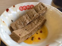 卤豆腐干-东方削面(迎泽街店)