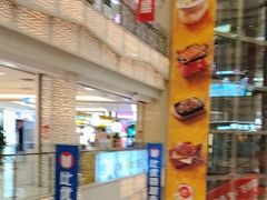 -高新活力汇Vitality