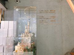 -1Cake壹刻蛋糕(奥体公园味觉艺术馆店)