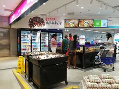 -盒马鲜生(岭南新世界店)