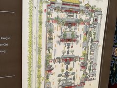 -西安市广仁寺