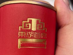 -大妙火锅·非物质文化遗产(东湖公园店)