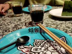-蛙舍·炭烧牛蛙(东百中心店)