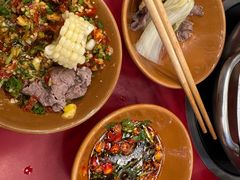 -潮汕•草根牛肉档(中江路店)