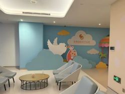 点击看大图 -金鹰国际月子中心(新街口店)