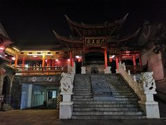 -大理古城
