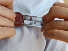 -海底捞火锅(天津SM城市广场店)