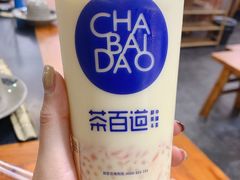 -茶百道(招商花园城店)