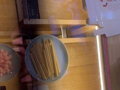 -阮大兴糕团(滨江宝龙店)