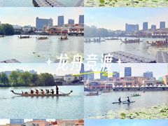 -WhaleSports户外水上运动俱乐部(朝阳公园店)