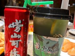 -小龙坎火锅(香港中路店)