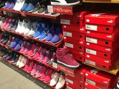 -PUMA品牌自营折扣店(武汉永旺梦乐城店)