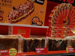 -味多美蛋糕(看丹桥店)