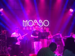 -MOSSO音乐酒吧·Live House(南京西路店)