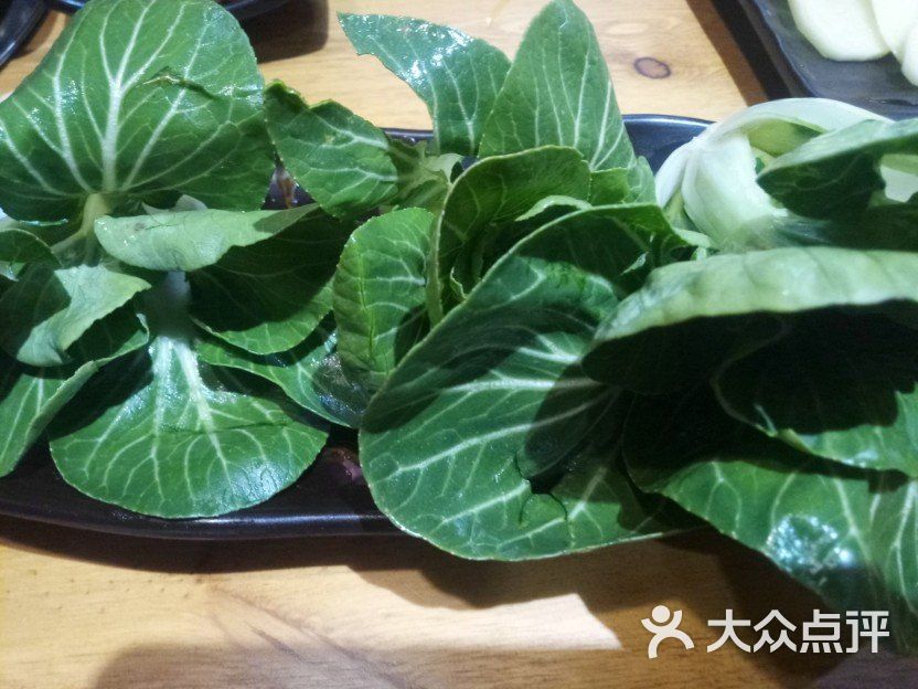 高兴壹锅潮汕鲜牛肉火锅 小白菜