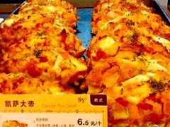 -85度C(成都浆洗街店)