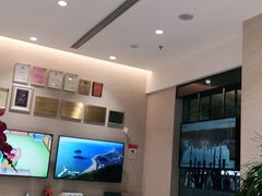 -TSK齿科德申会口腔门诊·联洋诊所
