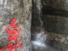 -十渡东湖港风景区