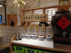 -云味馆过桥米线(皇庭广场店)