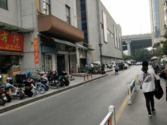 -杭州四季青面料市场有限公司