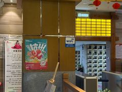 -纽斯洗浴SPA(三墩店)