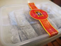 -宫廷糕点铺