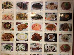 -湖泉水云间餐厅·弥勒地道菜(B座店)