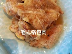 -红樱桃·欢乐餐厅(太原里店)