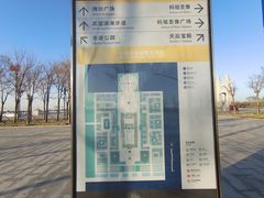 -天津妈祖文化园