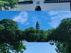 -虎丘山风景名胜区
