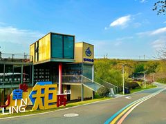 -金陵矩阵(聚宝山公园店)