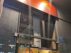 -肉甲韩国木炭烤肉(新壹街1店)