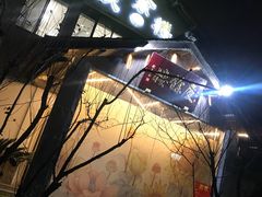 -庆余楼·用心与食材·特色菜&灶头面(仙蠡墩店)