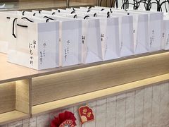 -银座仁志川GinzaNishikawa(长宁龙之梦店)