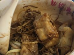 拌馄饨-勤德兴(湖滨路店)