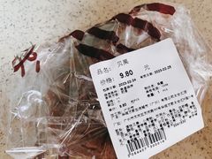 -Olé精品超市(广州太古汇店)