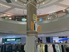 -丽达购物中心(崂山店)