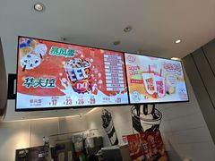 -DQ·蛋糕·冰淇淋(河东万达店)
