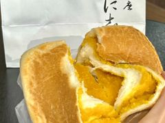 -银座仁志川GinzaNishikawa(长宁龙之梦店)
