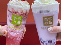 -奈雪的茶(大悦城店)