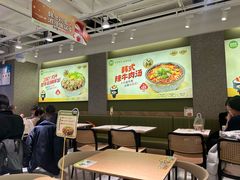 -泰熙家(汉神店)